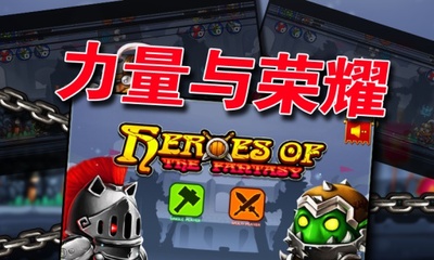 ������ʿ��Ϸ��ͼ1