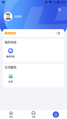 �ź�ˮ���ͼ0