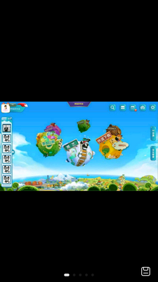 ��Ѷ�ٶ�Χ��APP��ͼ1