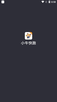 Сţ����˾���˽�ͼ2
