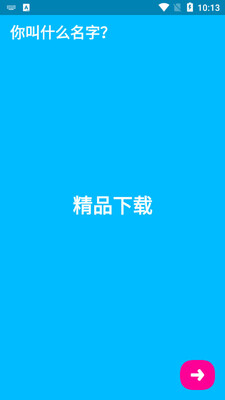 zenly��λ������ͼ2