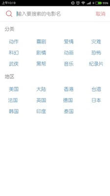 ��Ƭapp���°��ͼ4