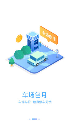����e�н�ͼ2