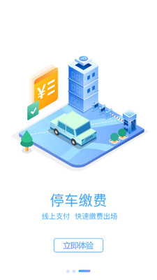 ����e�н�ͼ1