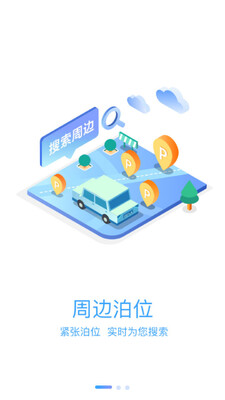 ����e�н�ͼ3