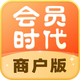 ��Աʱ���̻����̹���app1.0.0.12232147���°�