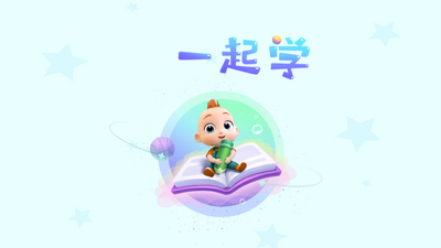 JoJo�ɳ��ռ�app��ͼ0