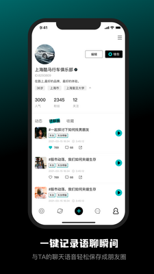�ҿǳ������ͼ1