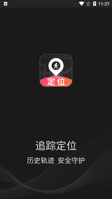 ׷�ٶ�λ��ͼ2