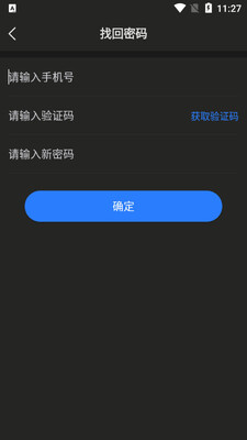 ׷�ٶ�λ��ͼ0