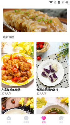 �����������app��ͼ0