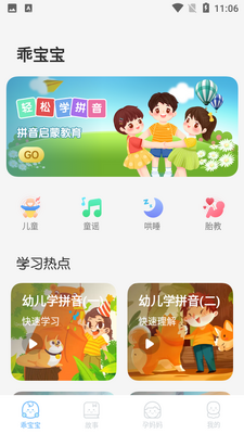 ��������jojo��ͼ3