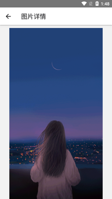 ������̬��ֽapp��ͼ2