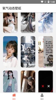 ������̬��ֽapp��ͼ1