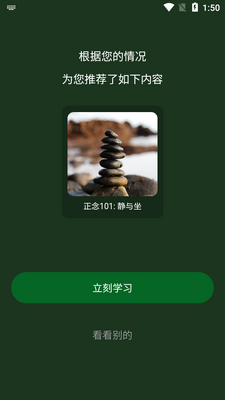 ����ڤ�밲׿���ͼ0