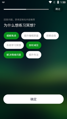 ����ڤ�밲׿���ͼ1