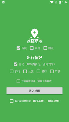 Bmap������ͼ32λ���ͼ3