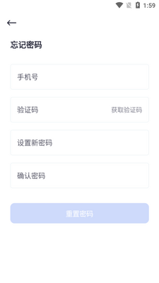 ����Բ������ѯapp��ͼ0