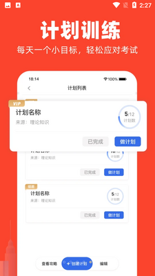 ��������ѧ�ٷ����ͼ0