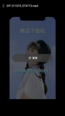 С����Ƶ���ʰ�app�ٷ���(Mi Video)��ͼ2