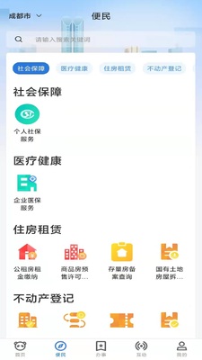 �츮���װ�app�ٷ����ͼ0