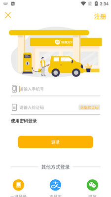 ��������app��ͼ0