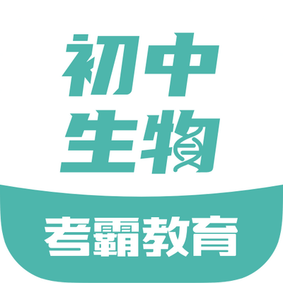 �������￼�ԿƼ�app1.0.0���°�