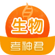 ��������app�ٷ���2.4.1���°�