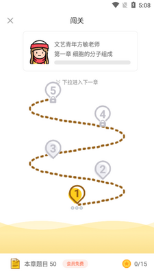 ��������app�ٷ����ͼ0