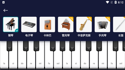 ��������app��ͼ4