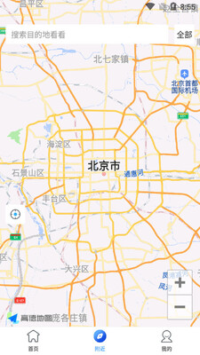 ��̩���������ͼ1