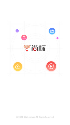 �б��̱����ƽ̨��ͼ4