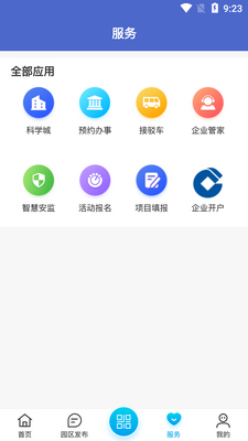 ��оƪapp��ͼ1