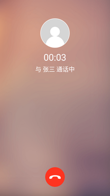 Ӧ�����������app��ͼ0