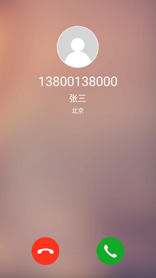 Ӧ�����������app��ͼ2