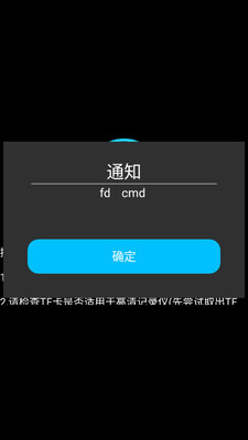 �г���ȫ��ʿ��ͼ3