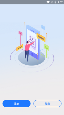 װ�¼�װ��ƽ̨app��ͼ1