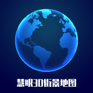 ����3D�־���ͼ1.0.0 �ֻ���