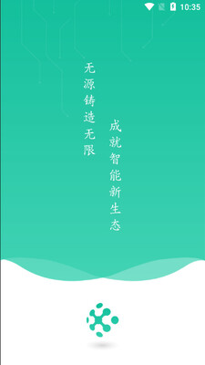 ��Ӣ������ͼ3