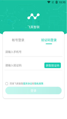��Ӣ������ͼ1