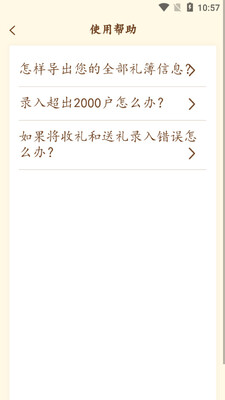 �����񲾽�ͼ0