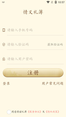 �����񲾽�ͼ1