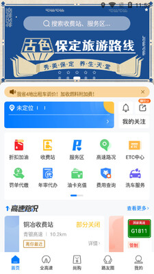 �и����°��ͼ0