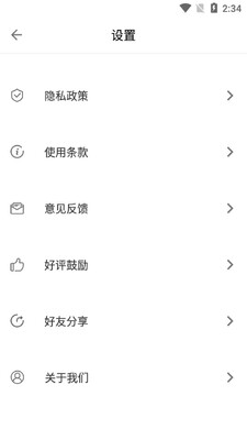 Ů������ֽ��ͼ0