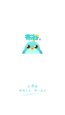 ���Ƚ���APP��ͼ3