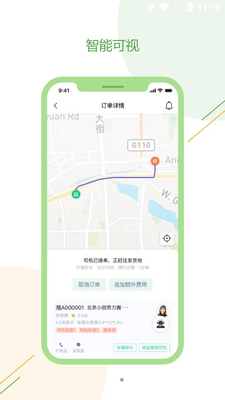 ������˽�ͼ1