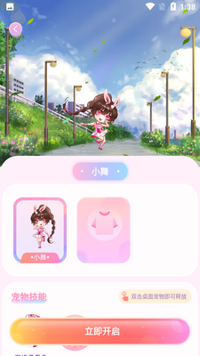 ���������ͼ3