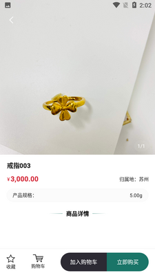 ��̩�鱦��ͼ0