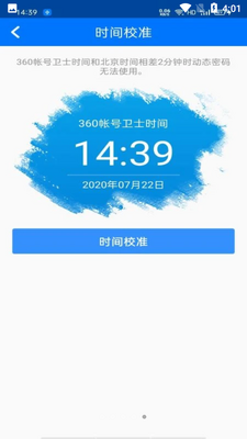 360�ʺ���ʿ��ͼ1
