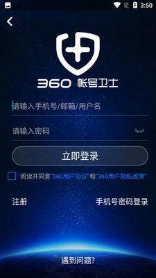 360�ʺ���ʿ��ͼ4